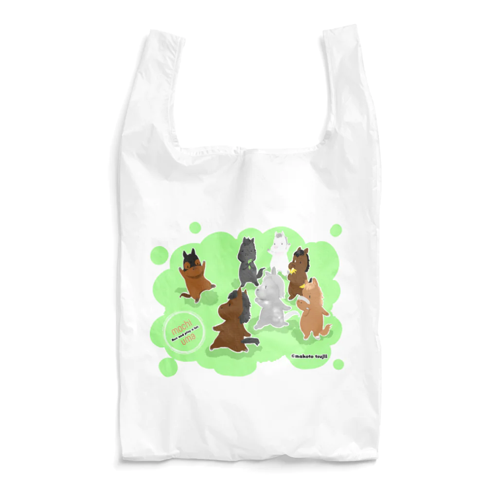 ツジイマコトのもちうま Reusable Bag