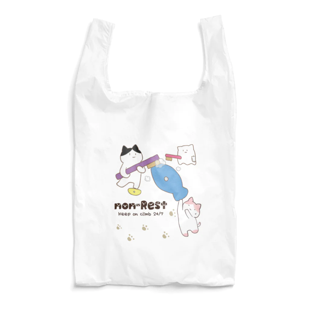 スポーツやら猫やら色々あるお店。のホールドごしごしねこら。　ボルダリング Reusable Bag