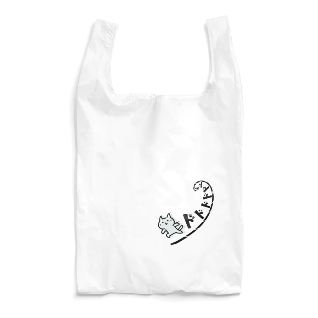 だりことりのお店のドドド ・ クロ Reusable Bag