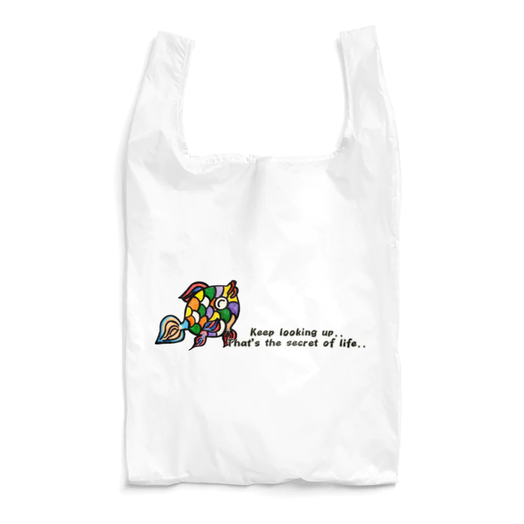 Piercemotion のKeep looking  up... Reusable Bag