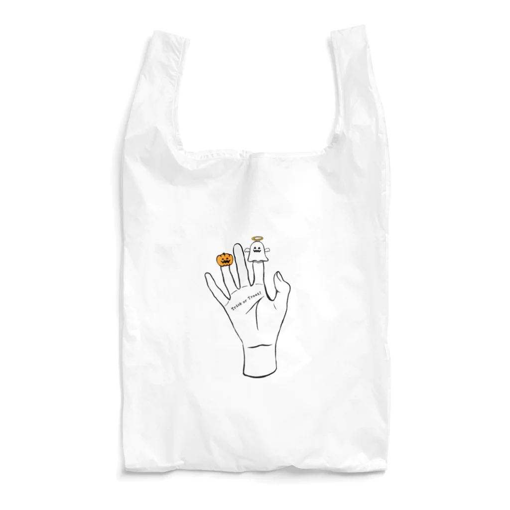 ないものねだりのFinger puppets Reusable Bag