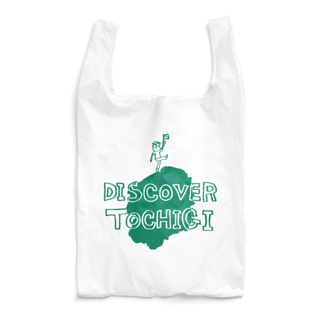 たかマガグッズのひばらさん Reusable Bag