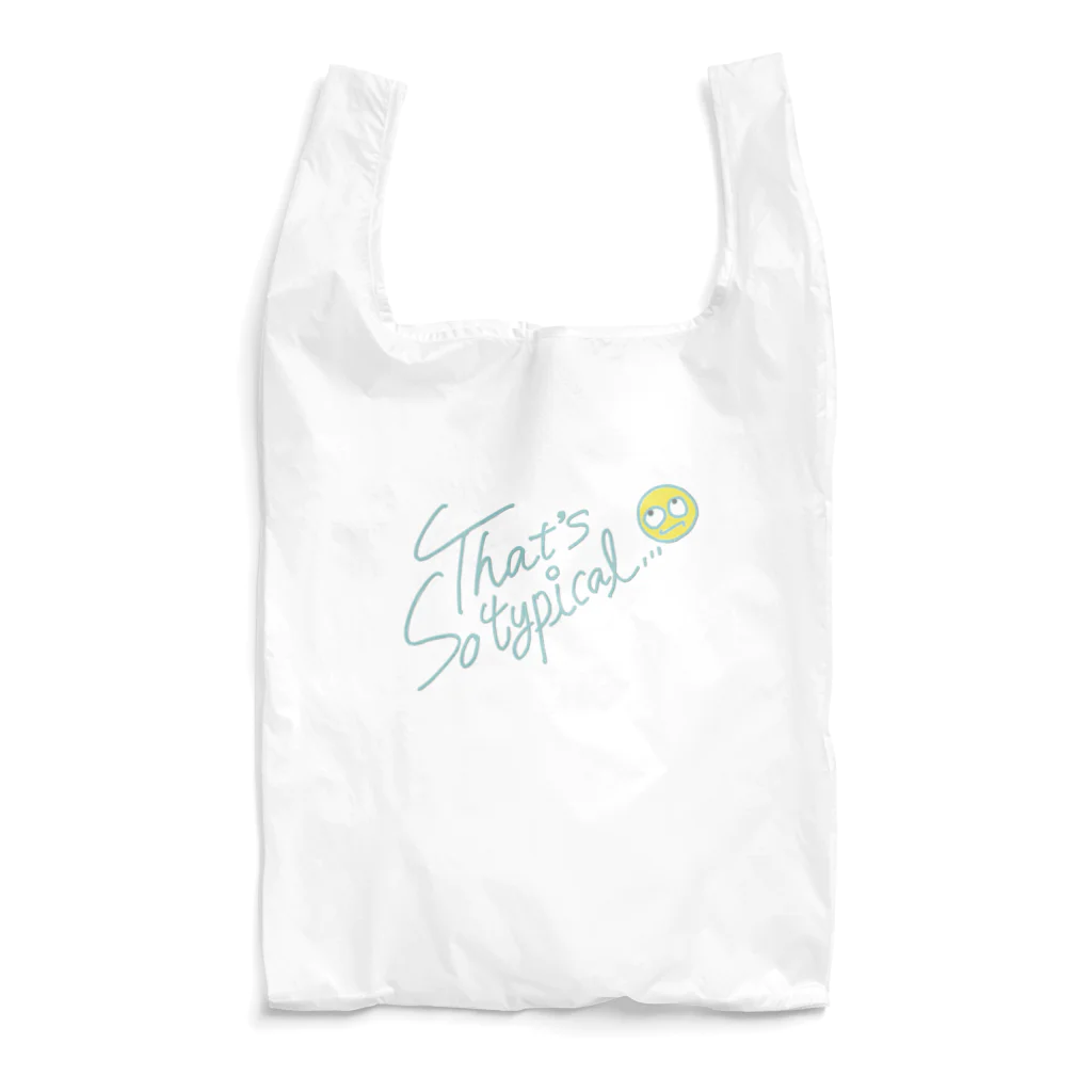 ちるってティピカルずのおま、まじ、ほんとそういうとこな Reusable Bag