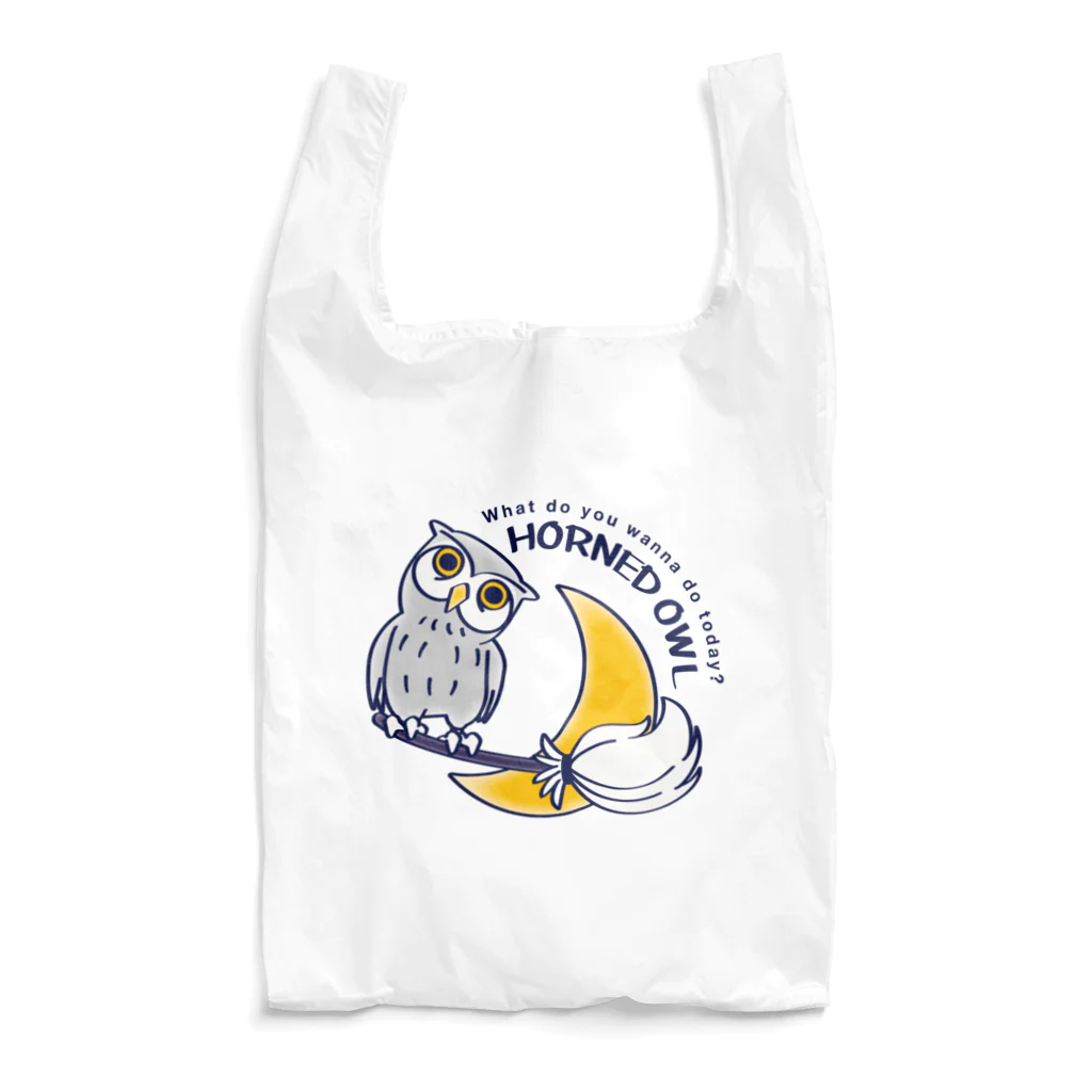 イラスト MONYAAT のCT71 夜の誘惑 HORNED OWL_A Reusable Bag