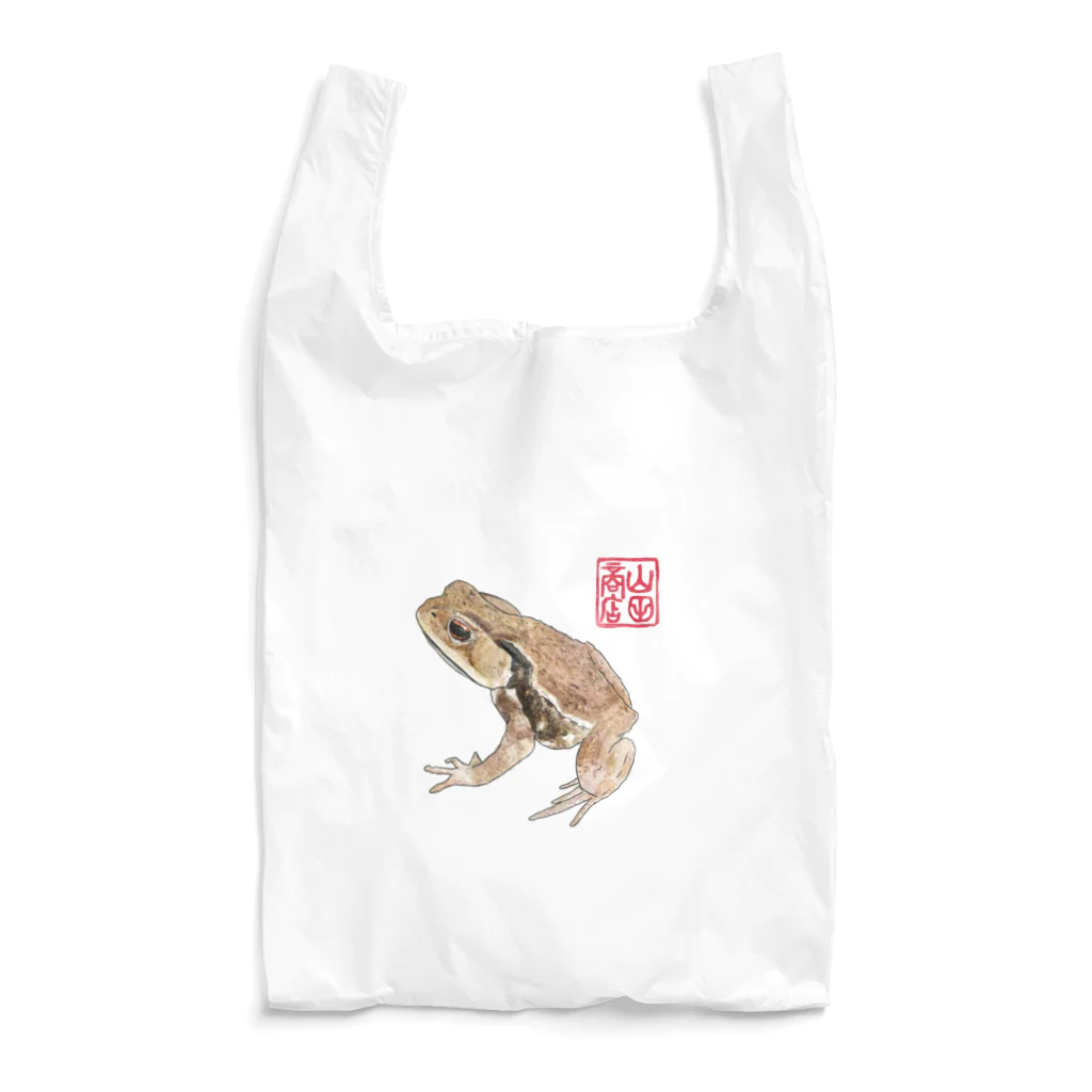 山田商店のヒッキー Reusable Bag