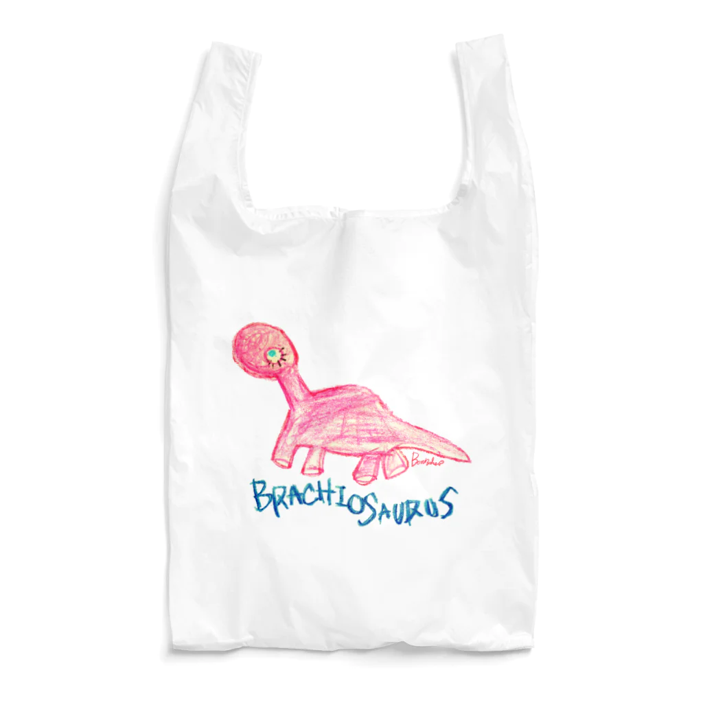 BenizakeのBrachiosaurus Reusable Bag