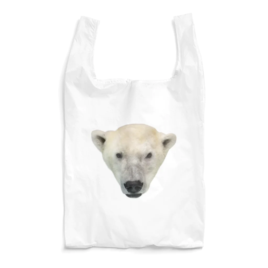 どうぶつ屋のShirokuma! Reusable Bag