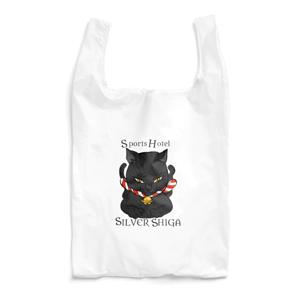 SILVERSHIGAの猫又福助 Reusable Bag