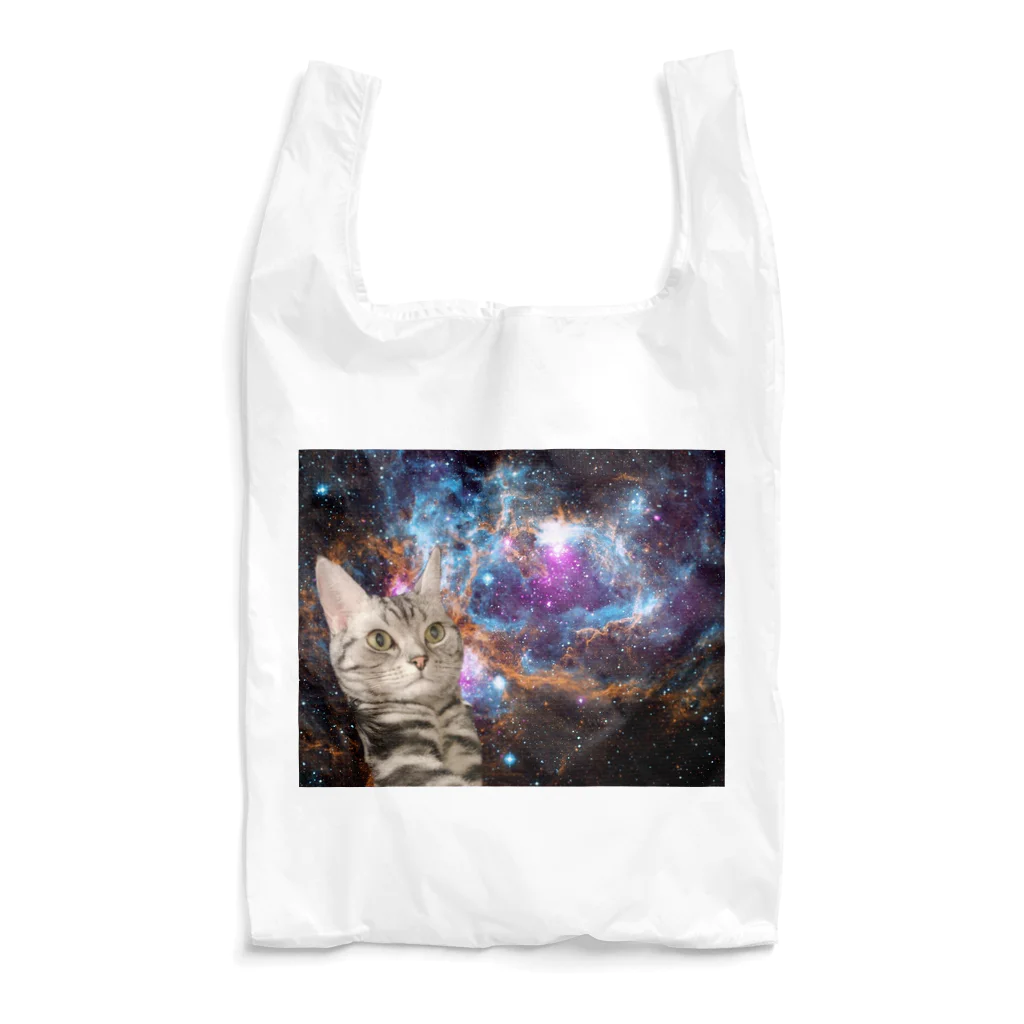 🥐🍞ちょきぷり🍞🥐のうちの宇宙猫 Reusable Bag