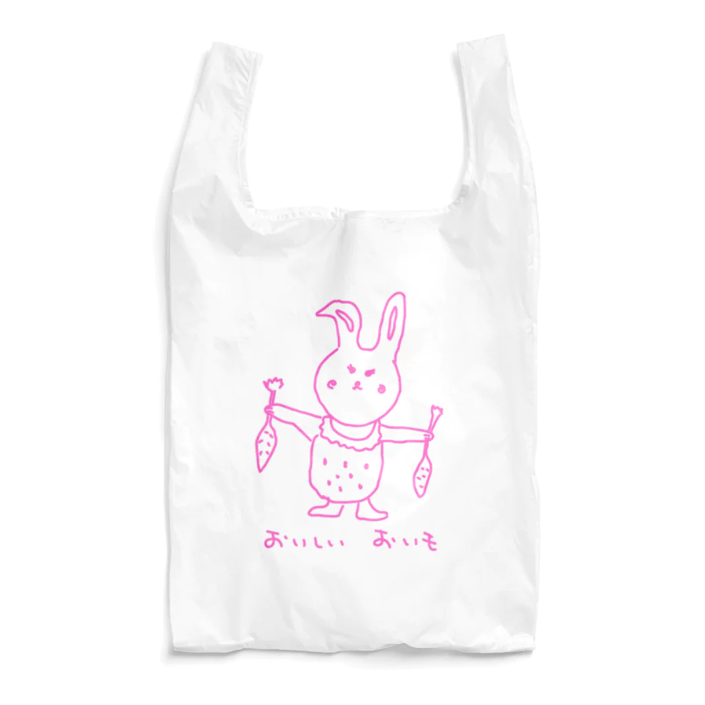 ジュリエットに首ったけ♡のおいもうさぎちゃん Reusable Bag