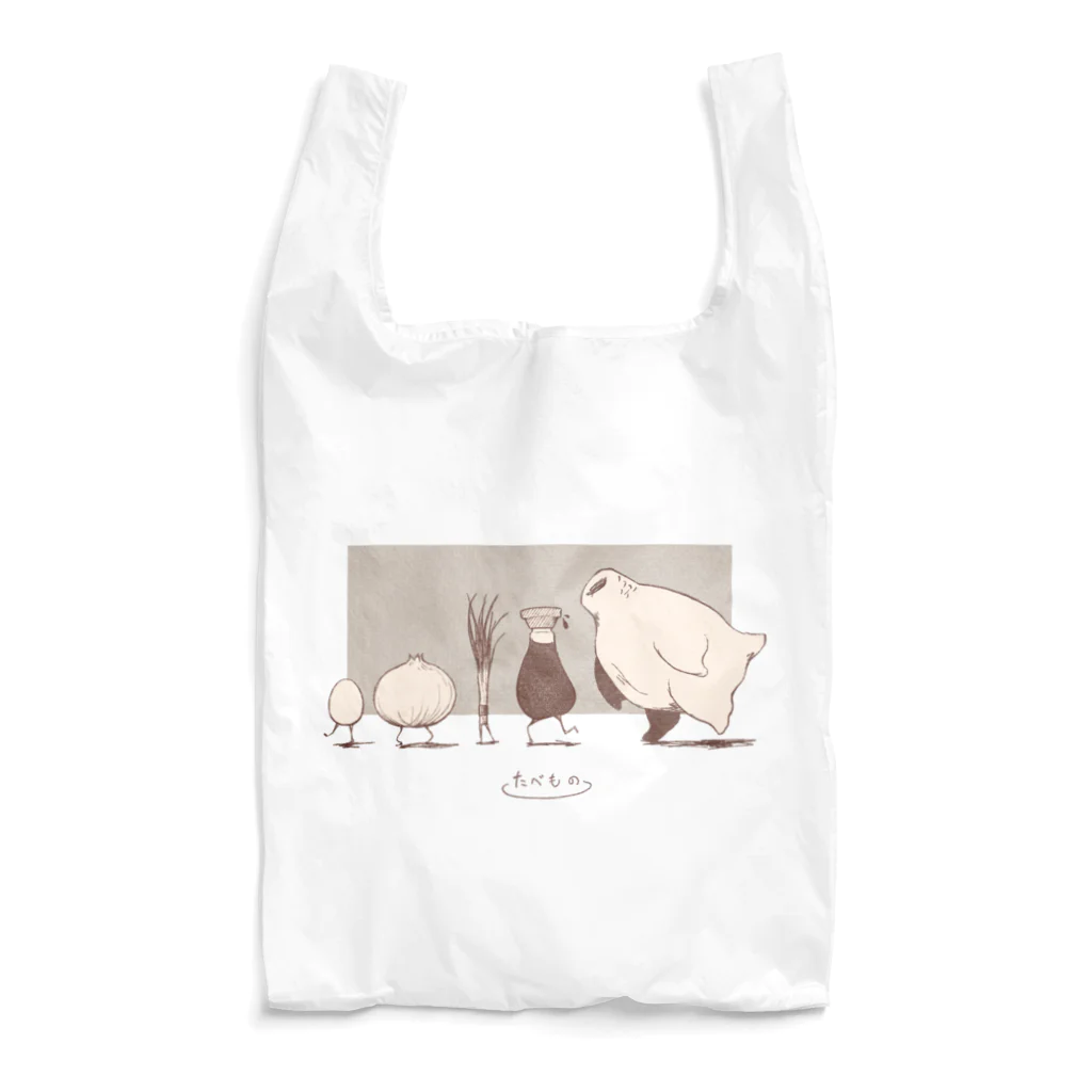 ゆるめ〜のたべものエコバック Reusable Bag