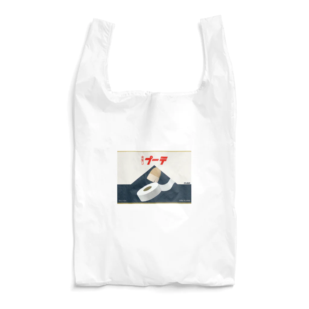 おみせのレトロ画材 / 水張りテープ Reusable Bag