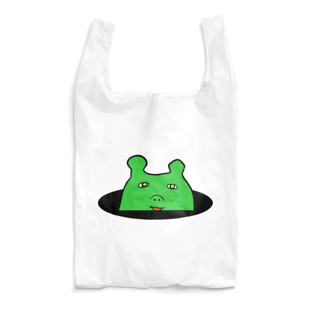 chicodeza by suzuriの見つめる不可思議な生物 Reusable Bag