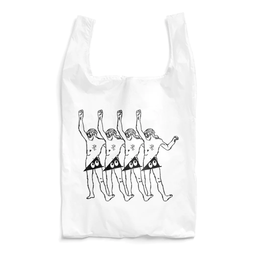 stereovisionの踊るキリスト+局部にはスリスリくん Reusable Bag