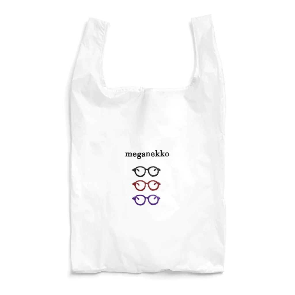 NIKORASU GOのメガネっ子 Reusable Bag