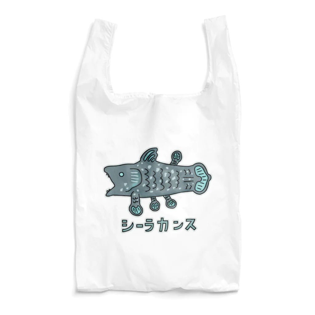 すとろべりーガムFactoryのシーラカンス Reusable Bag