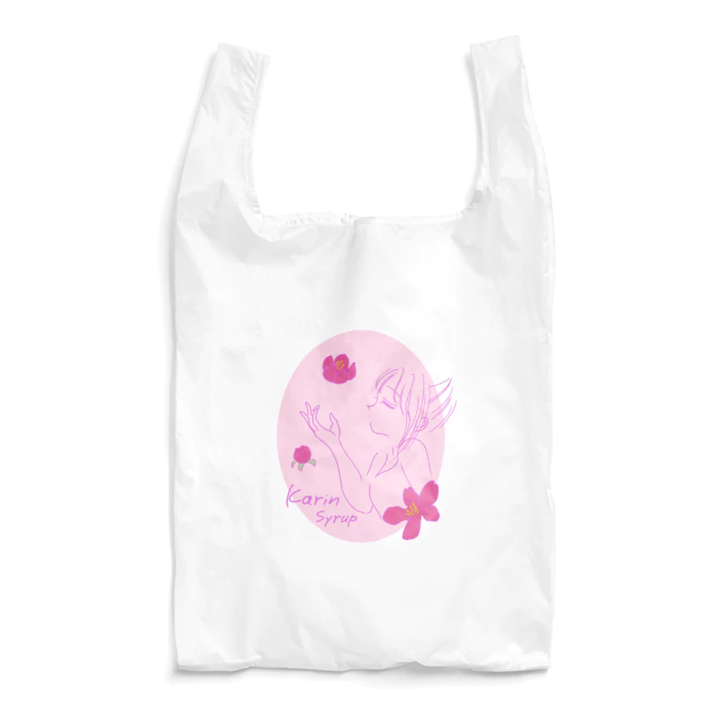 Karinsyrupの花梨の花香る(ピンク) Reusable Bag