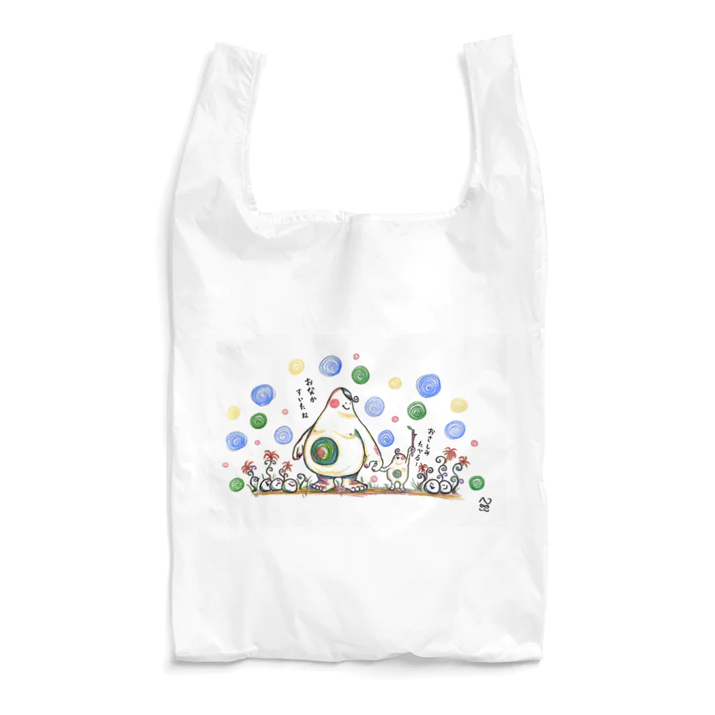 bucchi283の283_お買い物 Reusable Bag