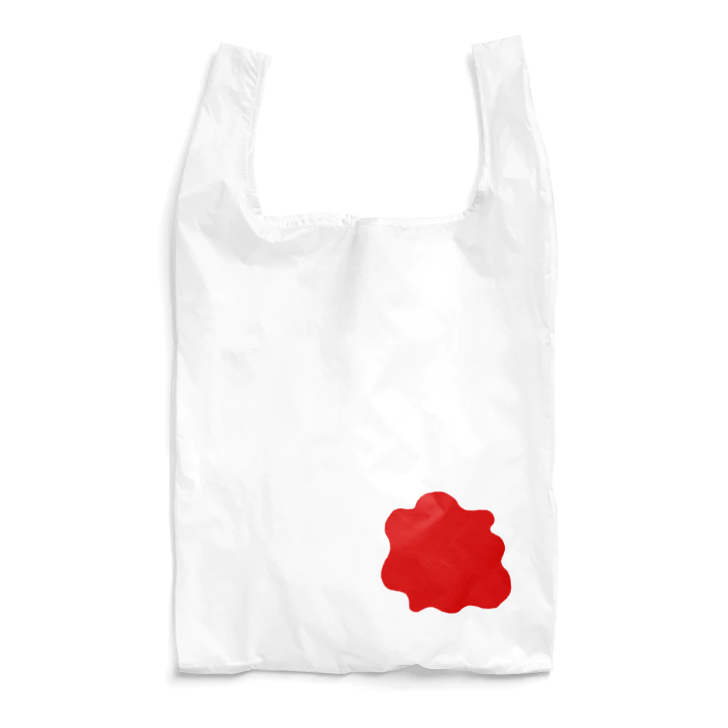 武者小路夕桐の血 Reusable Bag