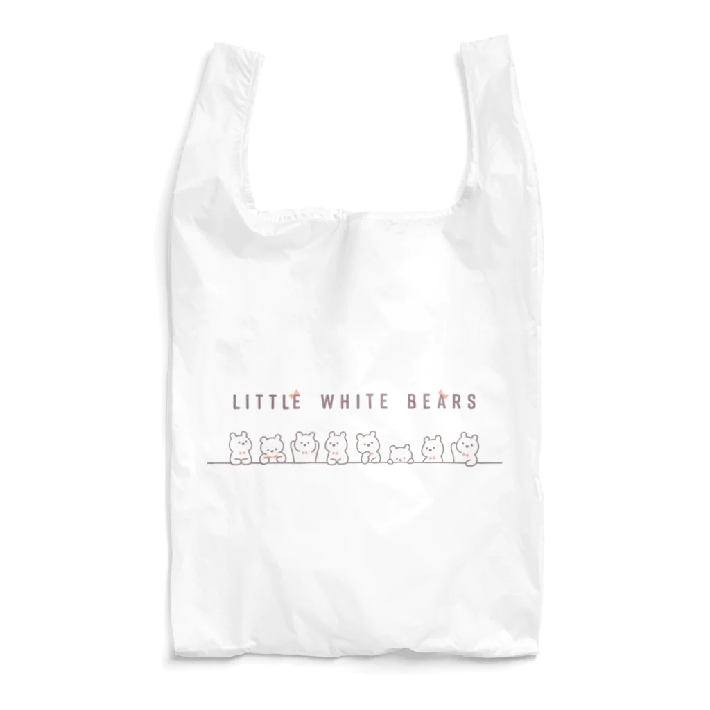 はるきちのLITTLE WHITE BEARS(おすわり） Reusable Bag