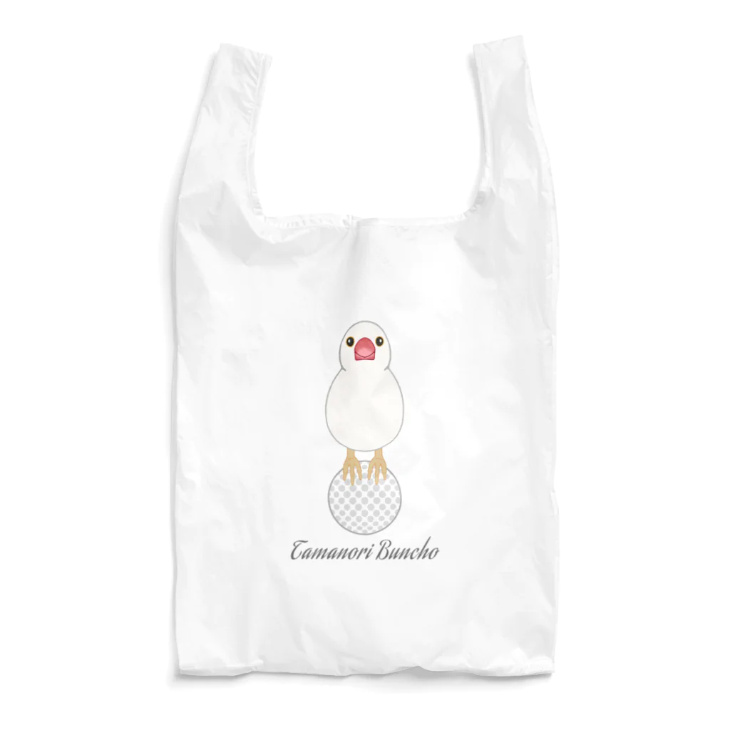 GREAT 7の文鳥 Reusable Bag