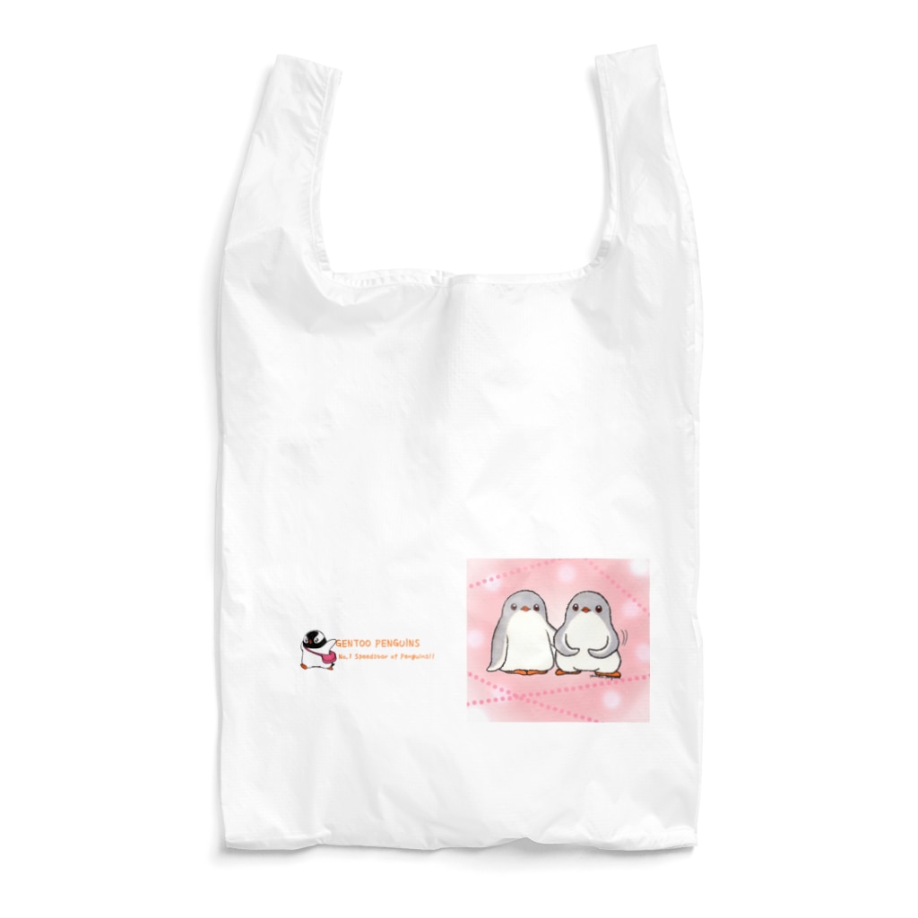 ヤママユ(ヤママユ・ペンギイナ)のふたごのジェンツーペンギン(キラキラロゴつき) Reusable Bag