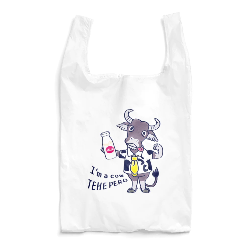 イラスト MONYAAT のCT77水牛 Reusable Bag