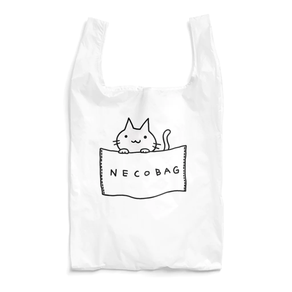 桜居春斗のネコバッグ Reusable Bag