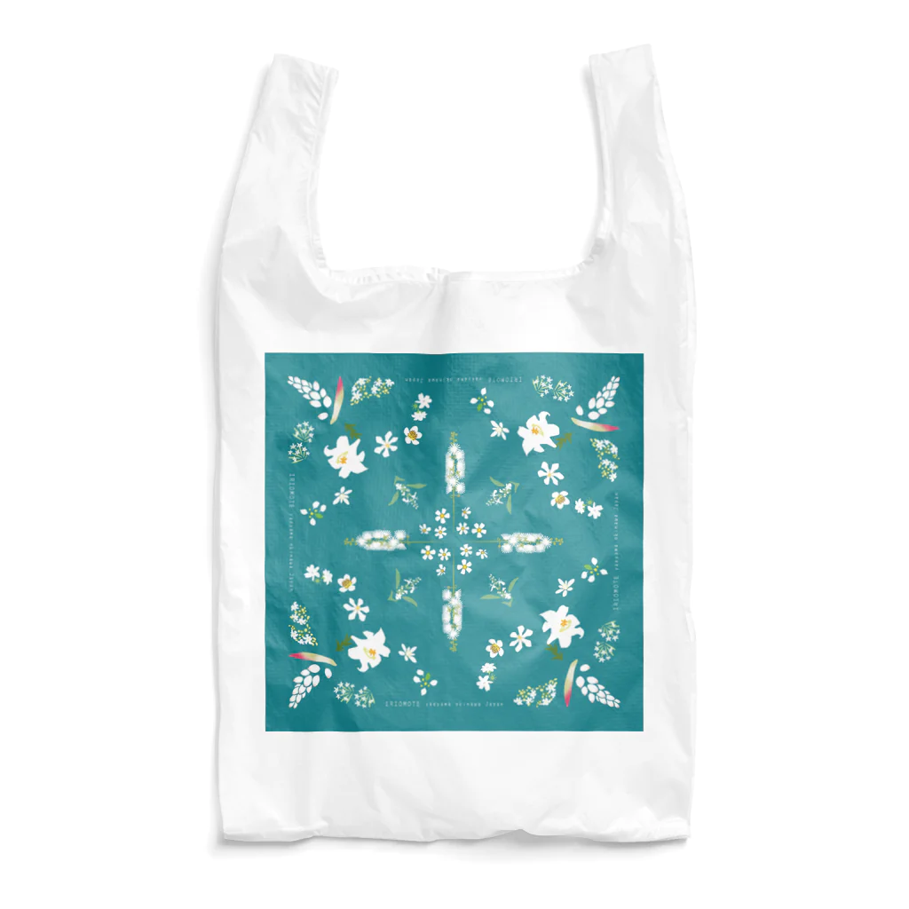 しまのなかまfromIRIOMOTEの西表島の白い花（正方形）水色 Reusable Bag