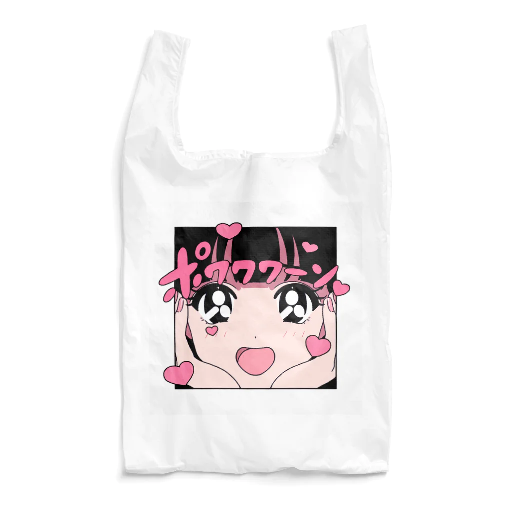 nsnの妄想しちゃお Reusable Bag