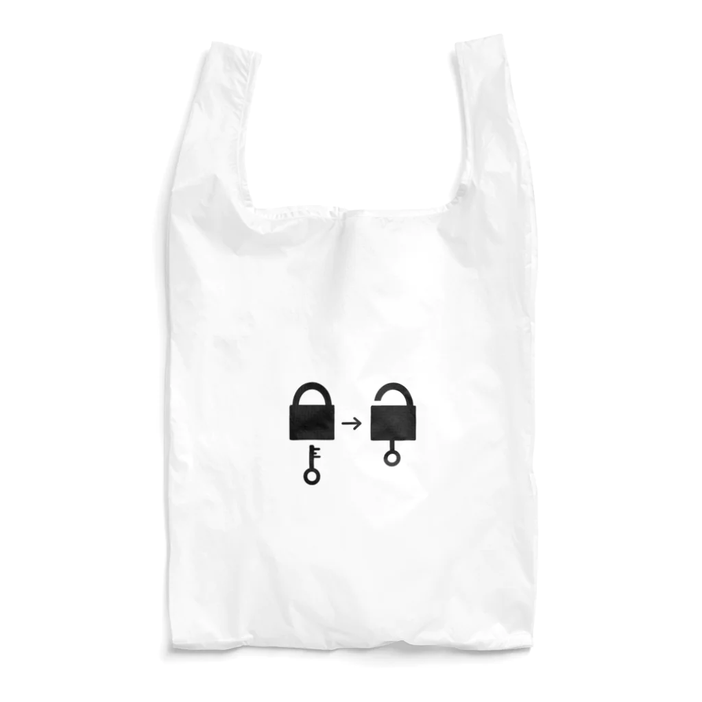 謎はないけど謎解き好きのお店のアンロック（黒イラスト大） Reusable Bag