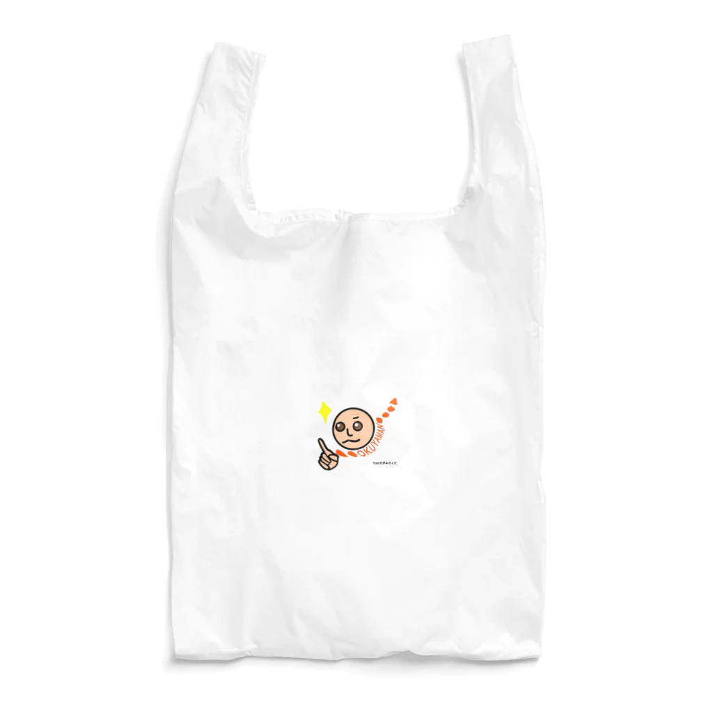 ＫＫＫＭのそれいけ　オクヤマン！ Reusable Bag