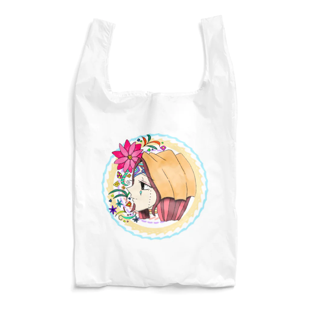 兄さん姉さんの未来を見つめる女の子 Reusable Bag