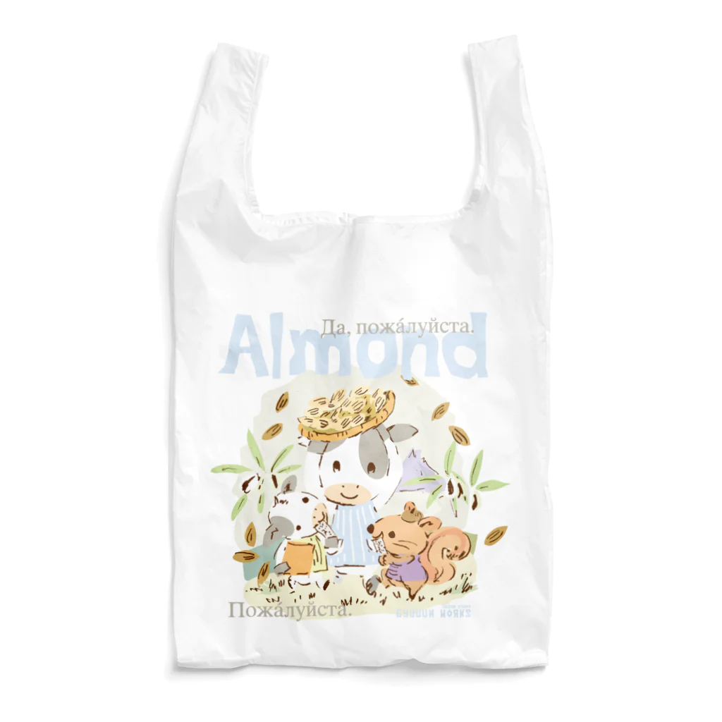 ビューン ワークスのAlmond Reusable Bag