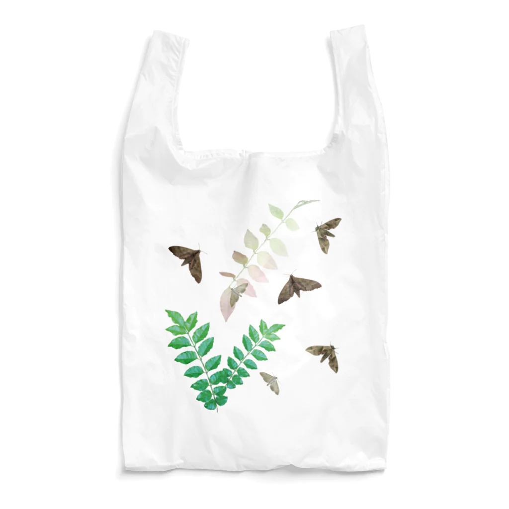 ニムニムのお部屋のもすもーす? Reusable Bag