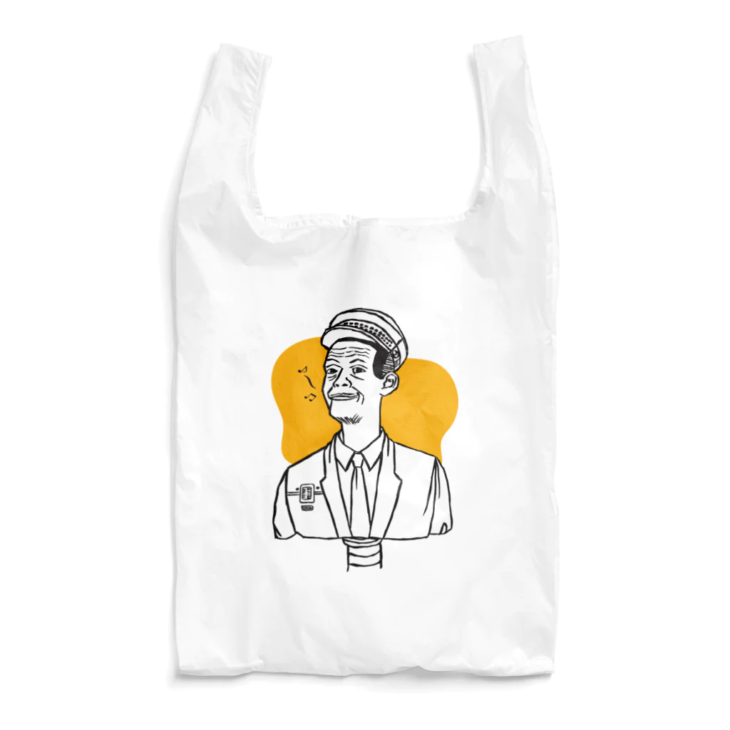 stereovisionのタクシードライバー(Johnny cab) Reusable Bag