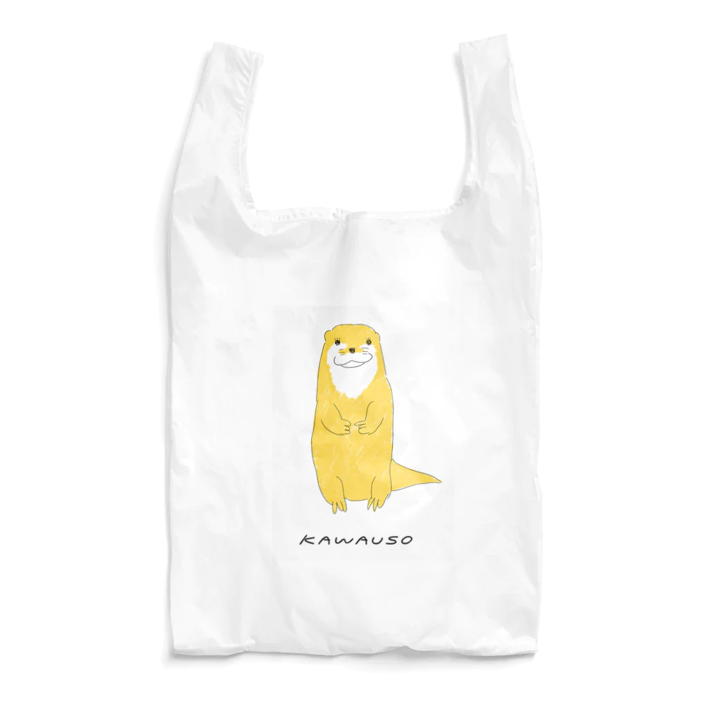 カワウソとフルーツの味のあるカワウソ Reusable Bag