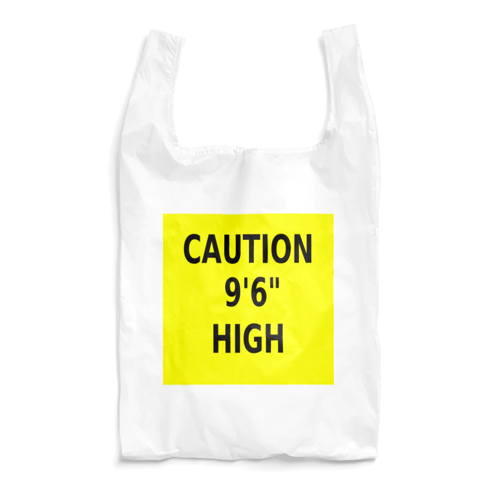 Miyanomae ManufacturingのCAUTION 9'6" HIGH Reusable Bag