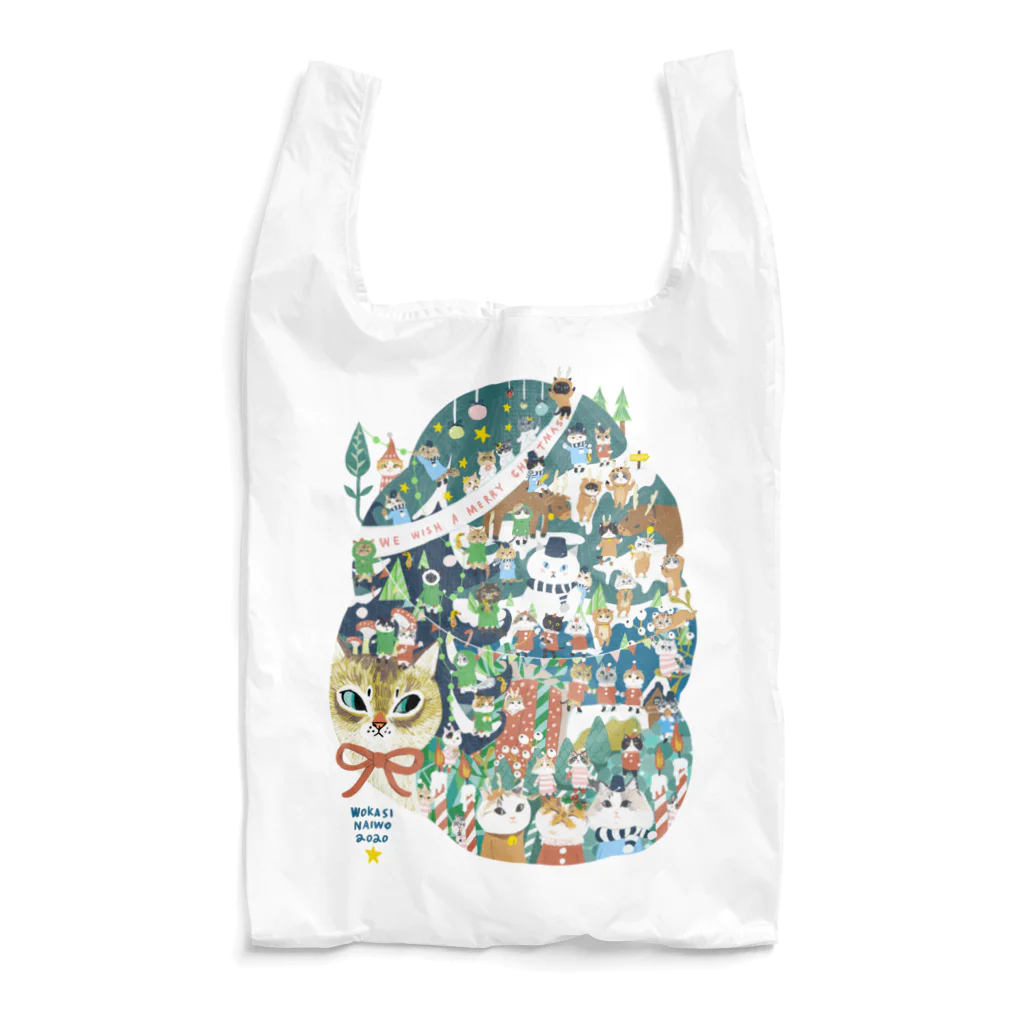 wokasinaiwoの2020クリスマス Reusable Bag