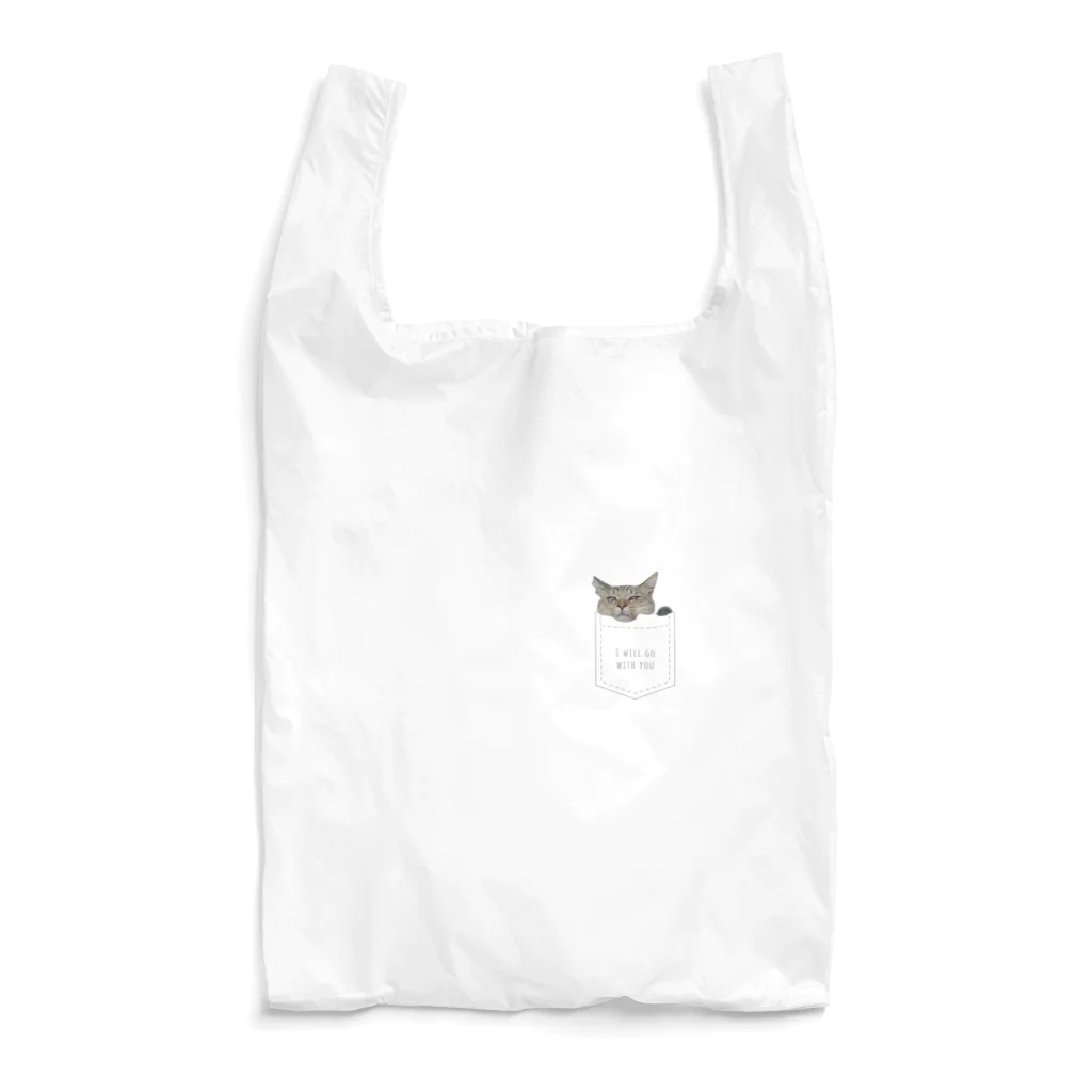 こたろうといっしょのこたろう（ポケットからひょっこりはんver.） Reusable Bag