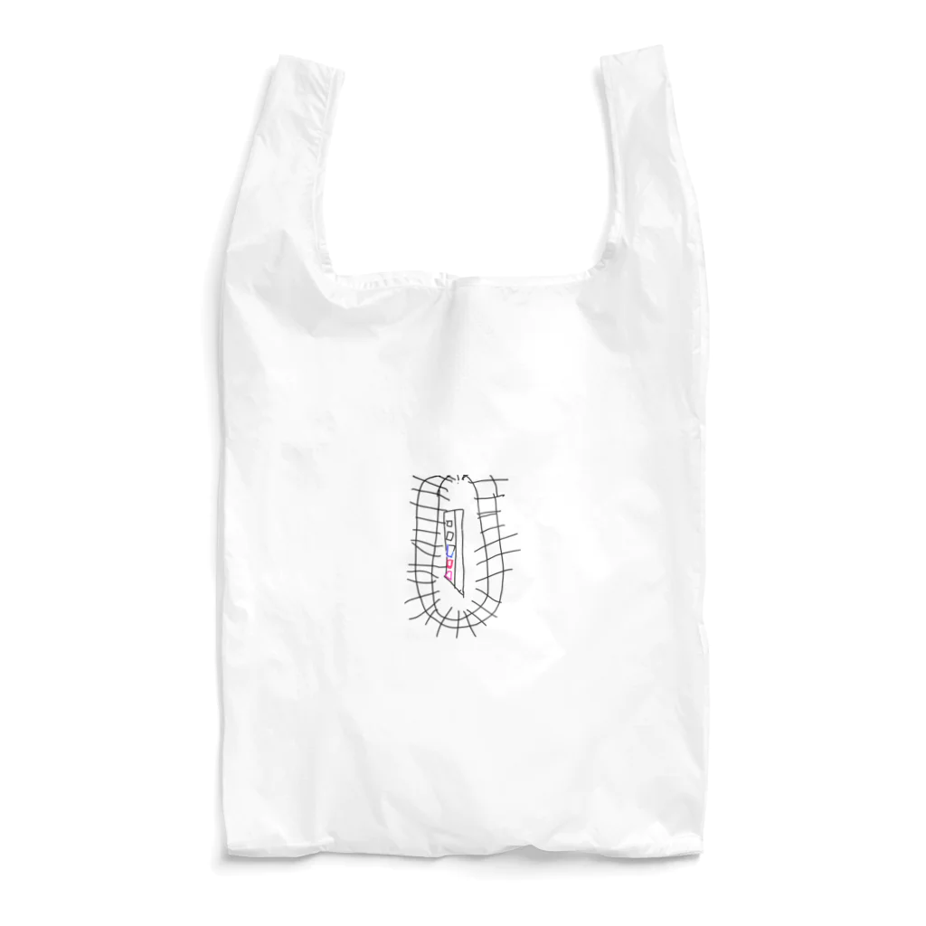 Eatn-kkの新幹線と線路 Reusable Bag