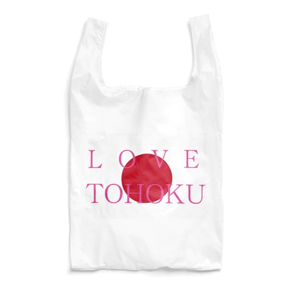 ヒラエイのLOVE TOHOKU エコバッグ