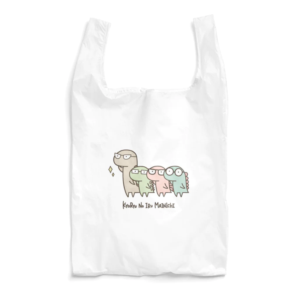 K.Sasara 公式キャラクターショップの恐竜のいる毎日（メガネ） Reusable Bag