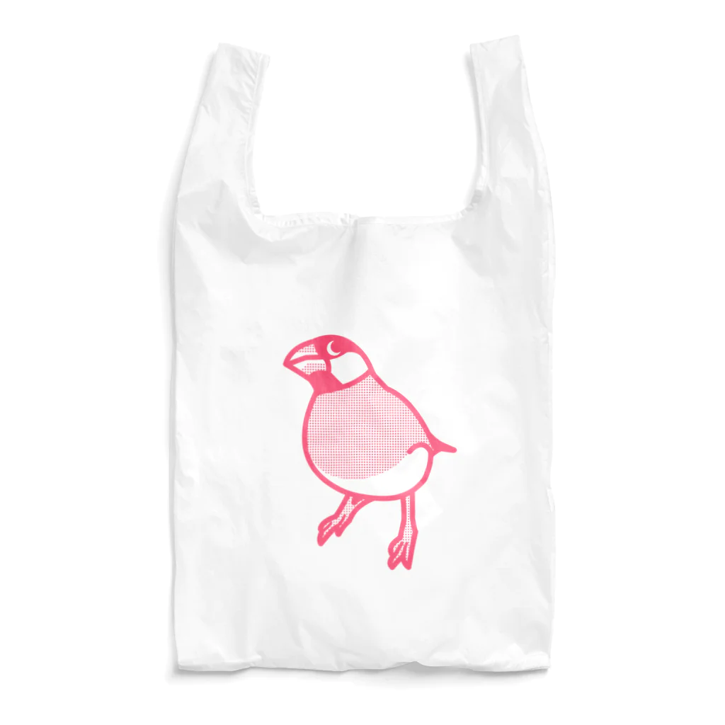 たかはらのドヤ顔文鳥 Reusable Bag