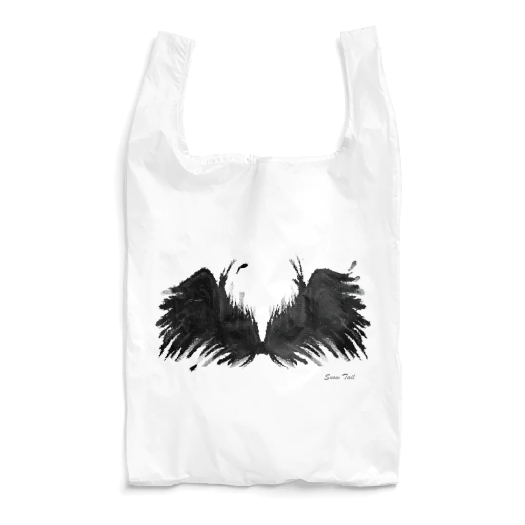 Snow Tailの（背面のみ）Are you human? Reusable Bag