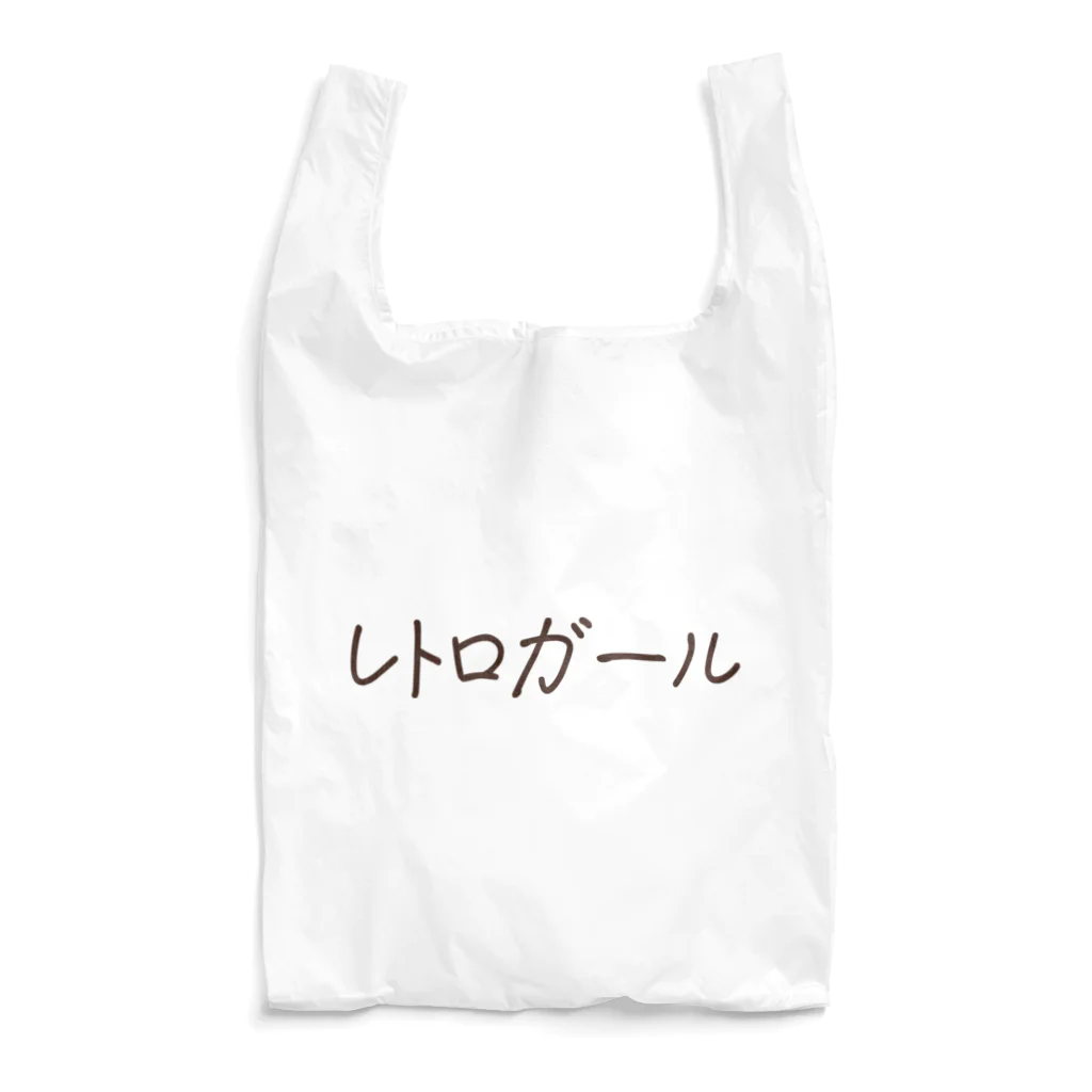 Snow Tailのレトロガール Reusable Bag