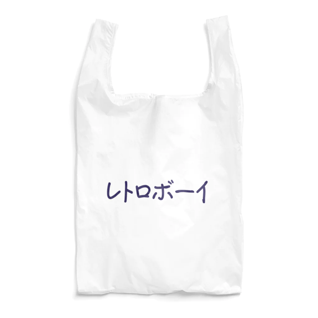 Snow Tailのレトロボーイ Reusable Bag