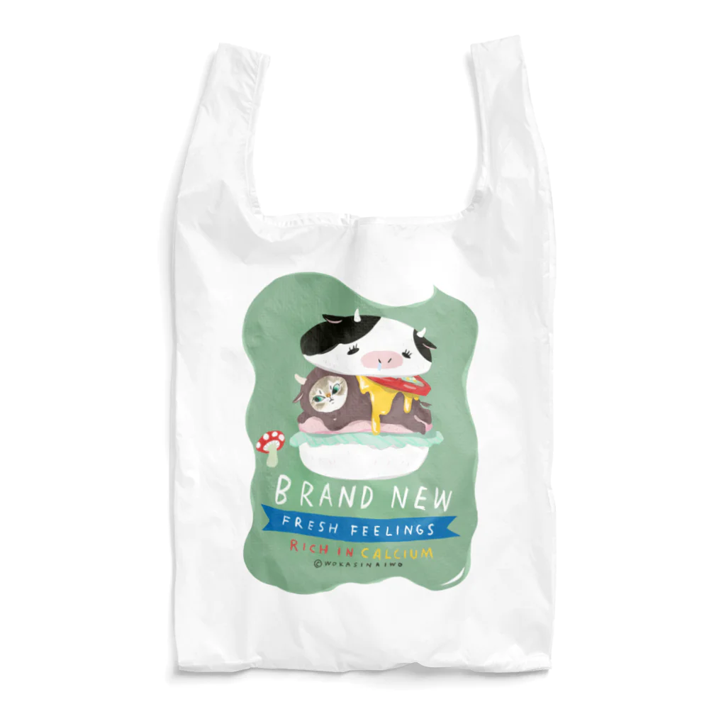 wokasinaiwoのこまめがバーガー Reusable Bag