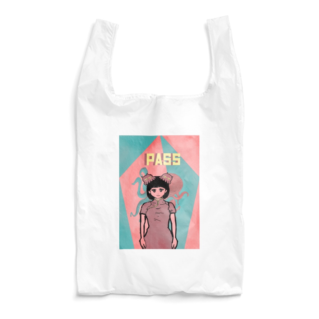 Danke Shoot Coffeeの五角(合格)オクトパス（pass）2 Reusable Bag