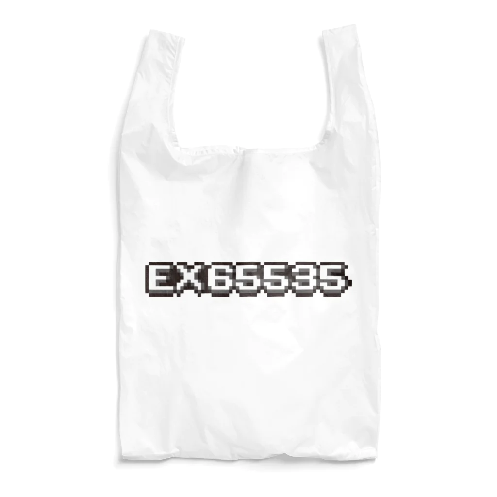 semioticaのゲームの経験値的ななにか（カンスト） Reusable Bag